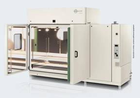 阳光模拟试验箱